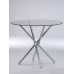Casa Dining Table Glass Top