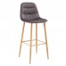 Harper Barstool Grey (PK 2)