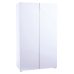 Puro 2 Door Wardrobe White Puro 2 Door Wardrobe White