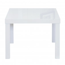 Puro End Table White